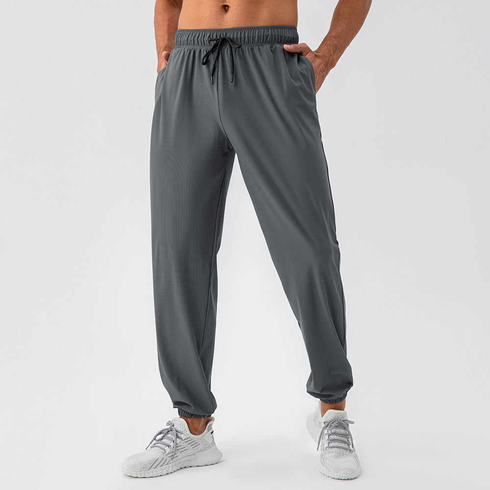 Men's Nylon Quick-Dry Track Pants